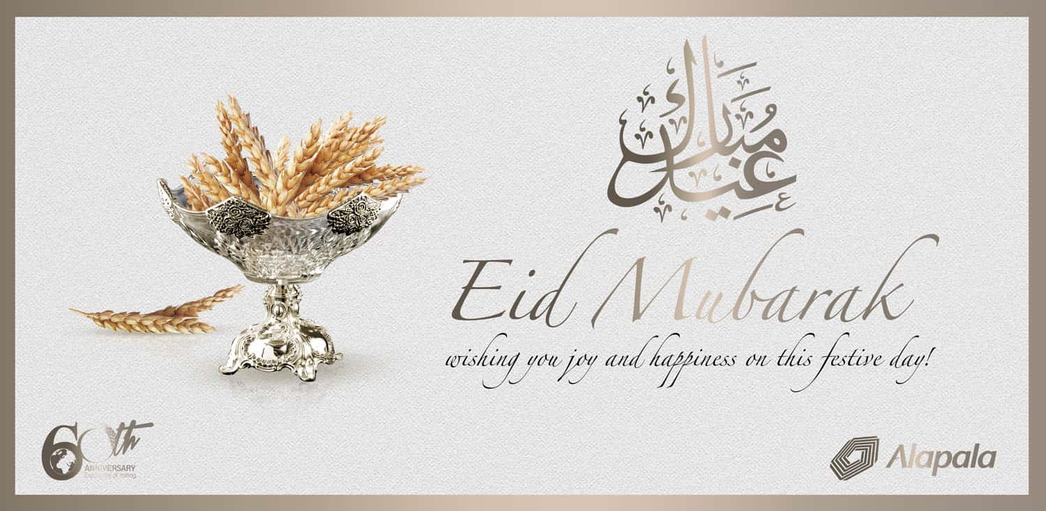 Eid Mubarak…